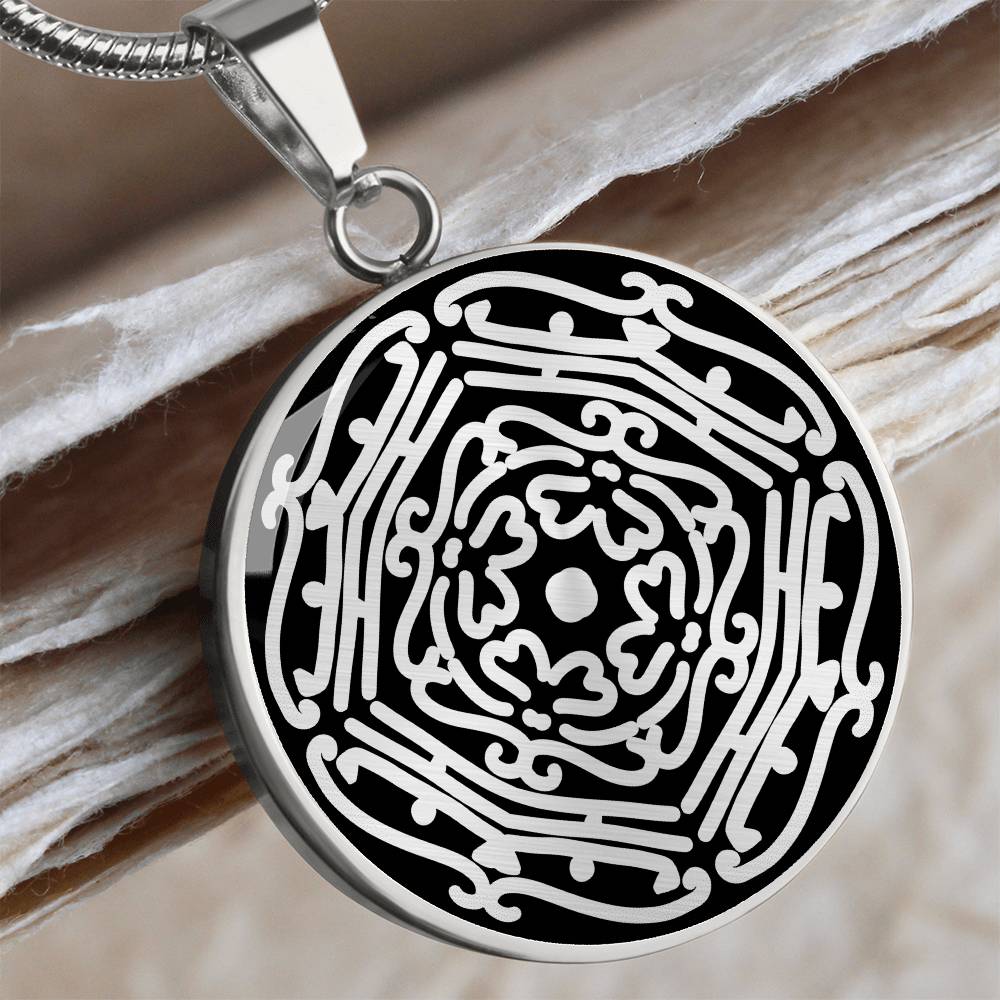 Mantrandala™ Word Mandala Necklace "WISHES"