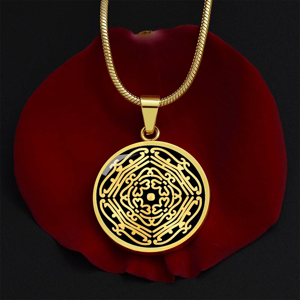 Mantrandala™ Word Mandala Necklace "WISHES"
