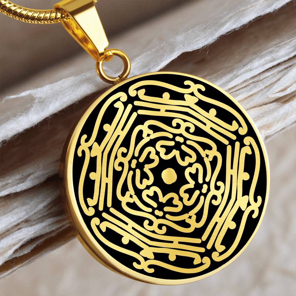 Mantrandala™ Word Mandala Necklace "WISHES"