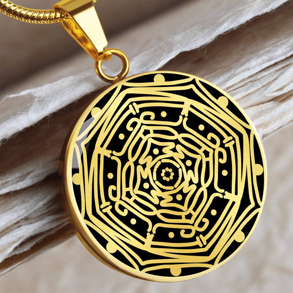 Wordala Word Mandala Necklace "IMAGINE"